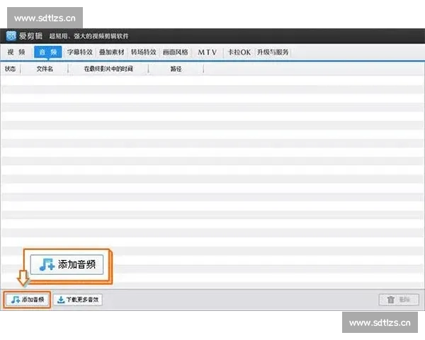 解说电影视频可以发布到多个网站吗如何选择最佳平台分享你的内容
